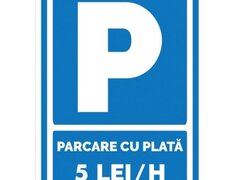 Parcare cu plata 5 lei ora